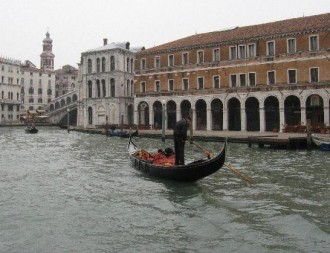 Gondola