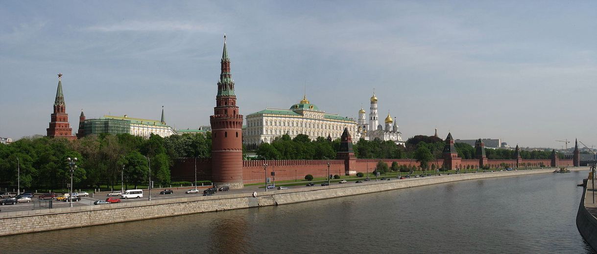 Moszkva folyó és a Kreml